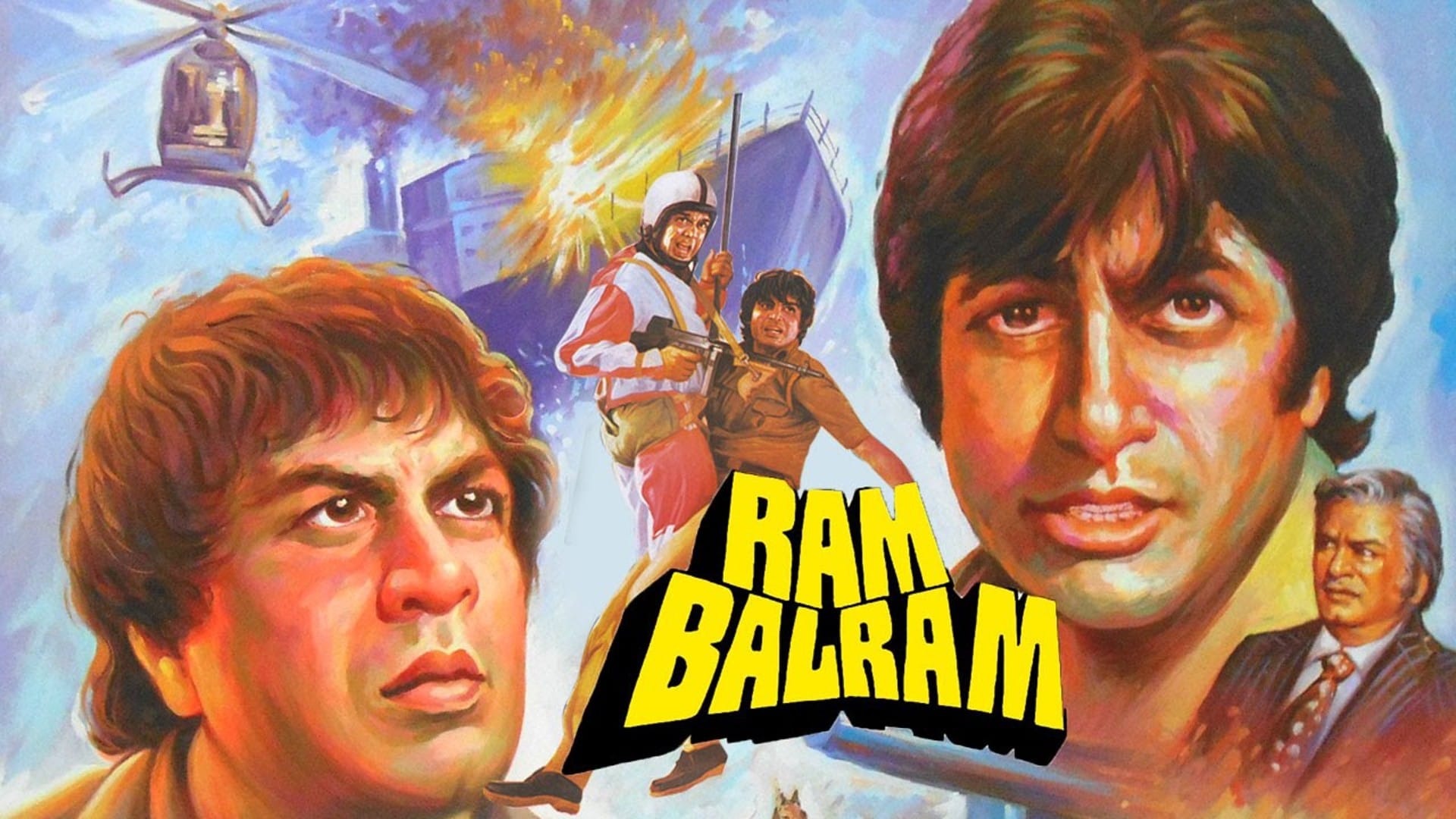 Amitabh Bachchan Birthday Big B gave many hits in 80s with Shatrughan Sinha Shashi Kapoor Dharmendra