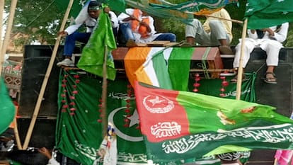 he photo of the insult of the national flag in the procession of Baravafata went viral