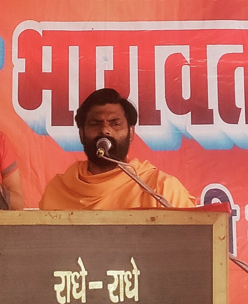 God incarnating the re-establishment of religion: Kalendranand