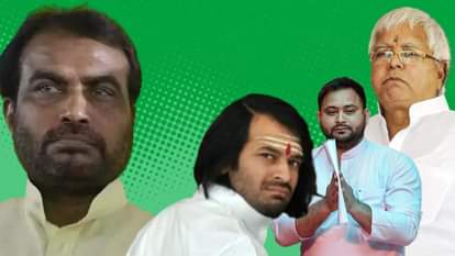 श्याम रजक और लालू प्रसाद यादव का परिवार।