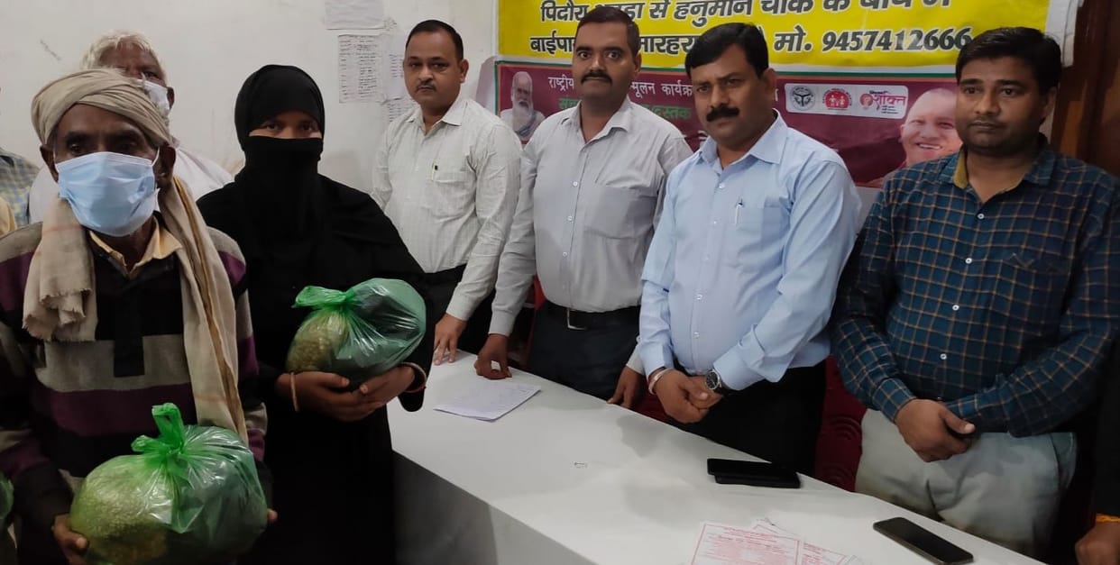 Etah: TB will be defeated with the participation of private doctors
