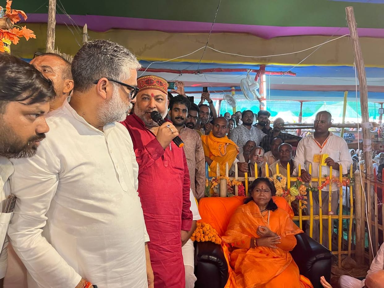 Hundreds of Mahatmas and Saints gathered in International Religion Conference