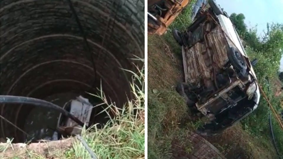 The body of the missing youth was in the car lying inside the well