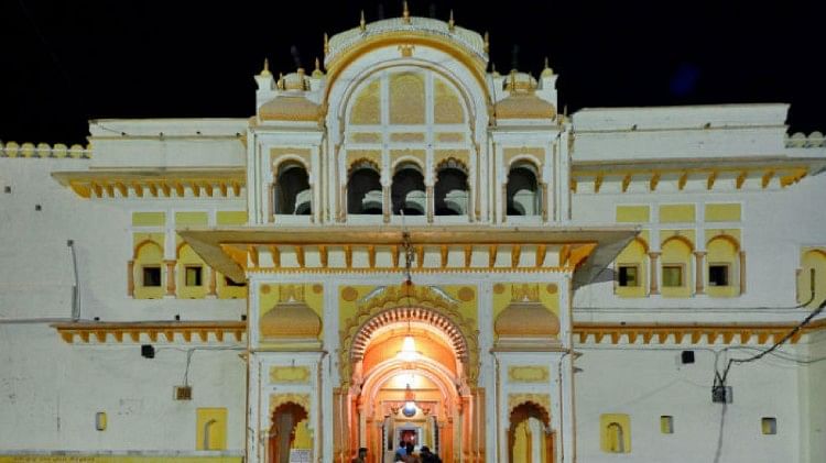 Famous Ram Mandir