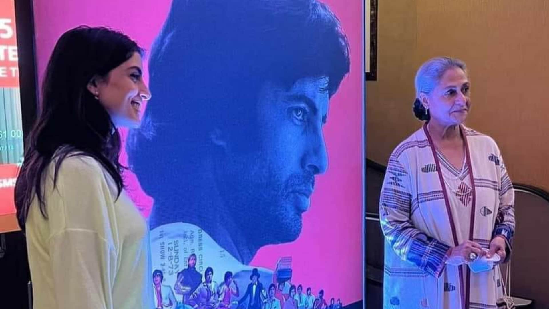 Bachchan Back to Beginning exhibition is a hit among Amitabh fans screening of hit films memorabilia