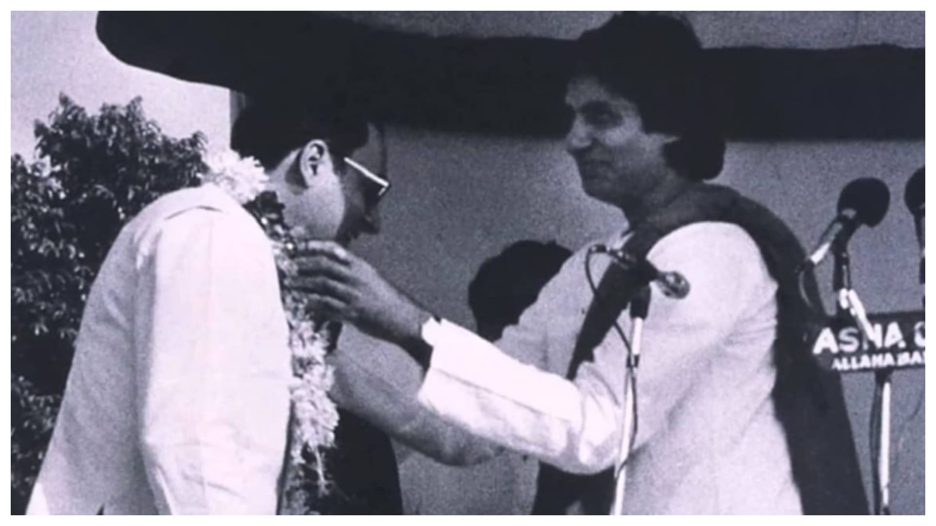 Amitabh Bachchan Birthday: when Big B Friends turned foes Nehru Gandhi family Shatrughan Sinha Salim Khan