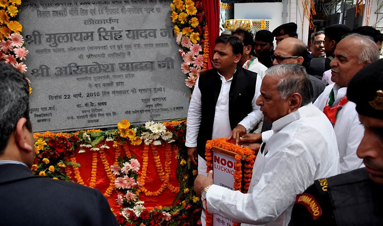 Mulayam Singh Yadav Netaji who left world with heart of Azamgarh is stronghold of Samajwadi party