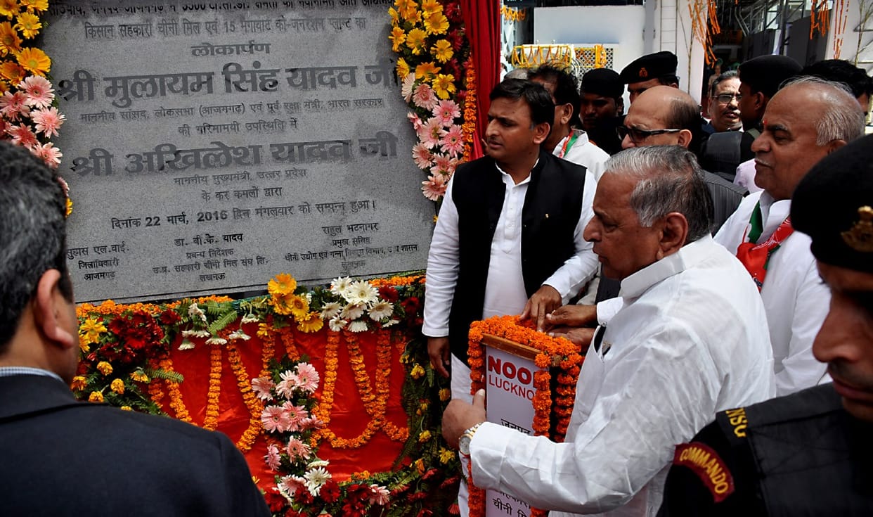 Mulayam Singh Yadav Netaji who left world with heart of Azamgarh is stronghold of Samajwadi party