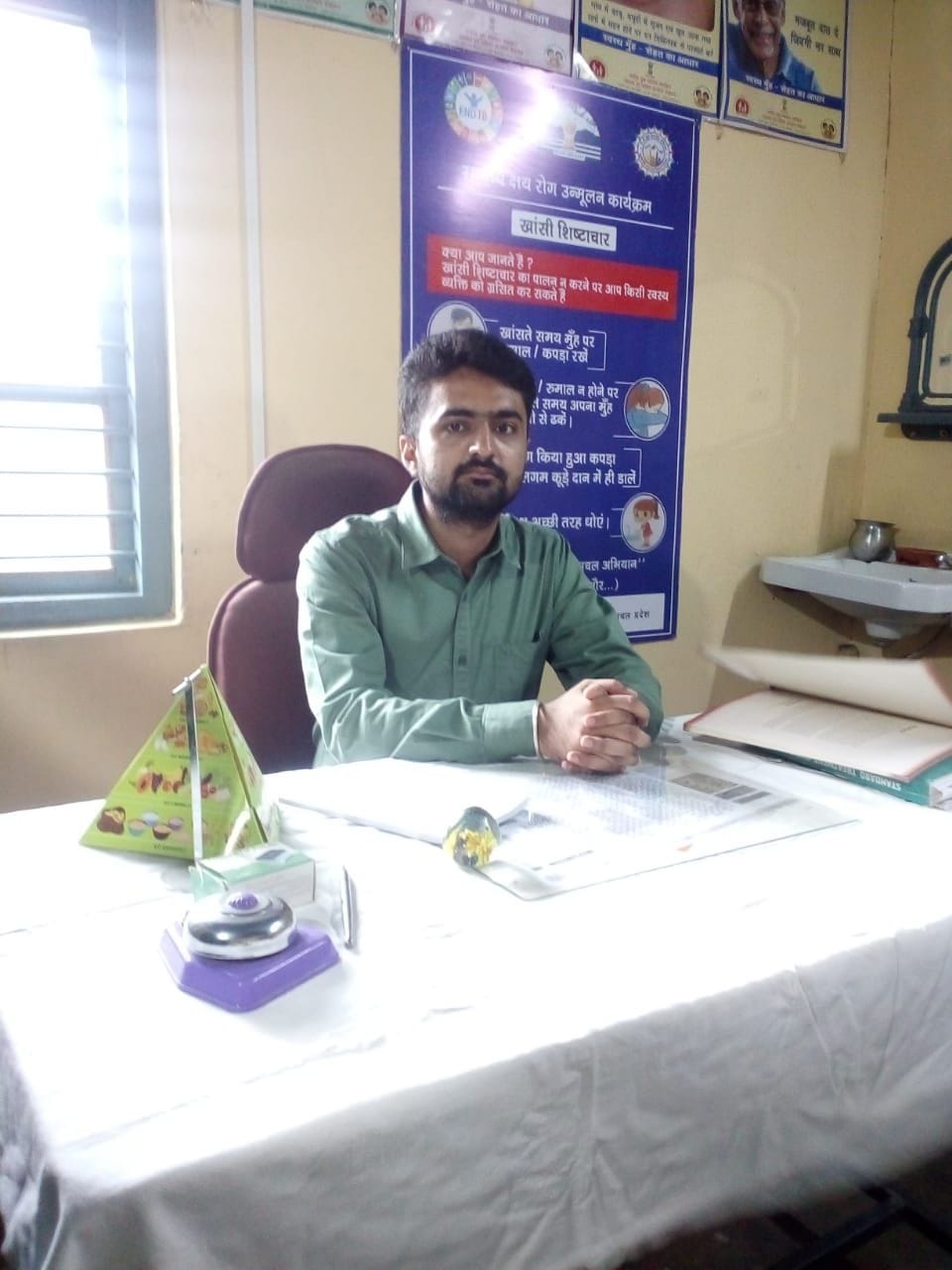 Phc risikesh de karitkey appointed