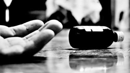 Electricity Corporation office assistant committed suicide by consuming poison in Badaun