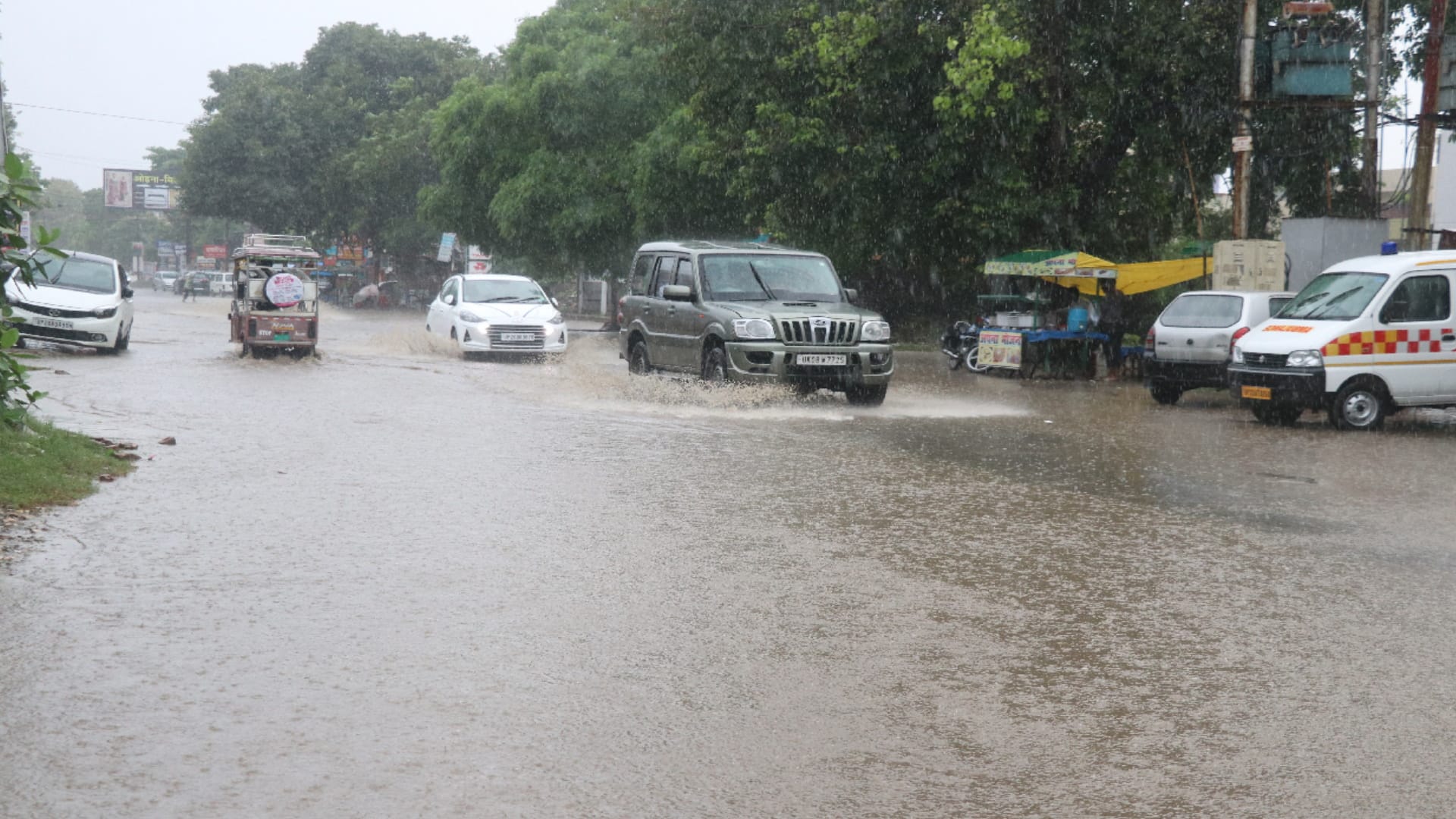 Rain : Four houses collapsed in meerut, 12 hours power cut, life disturbed, paddy-vegetable crops destroyed