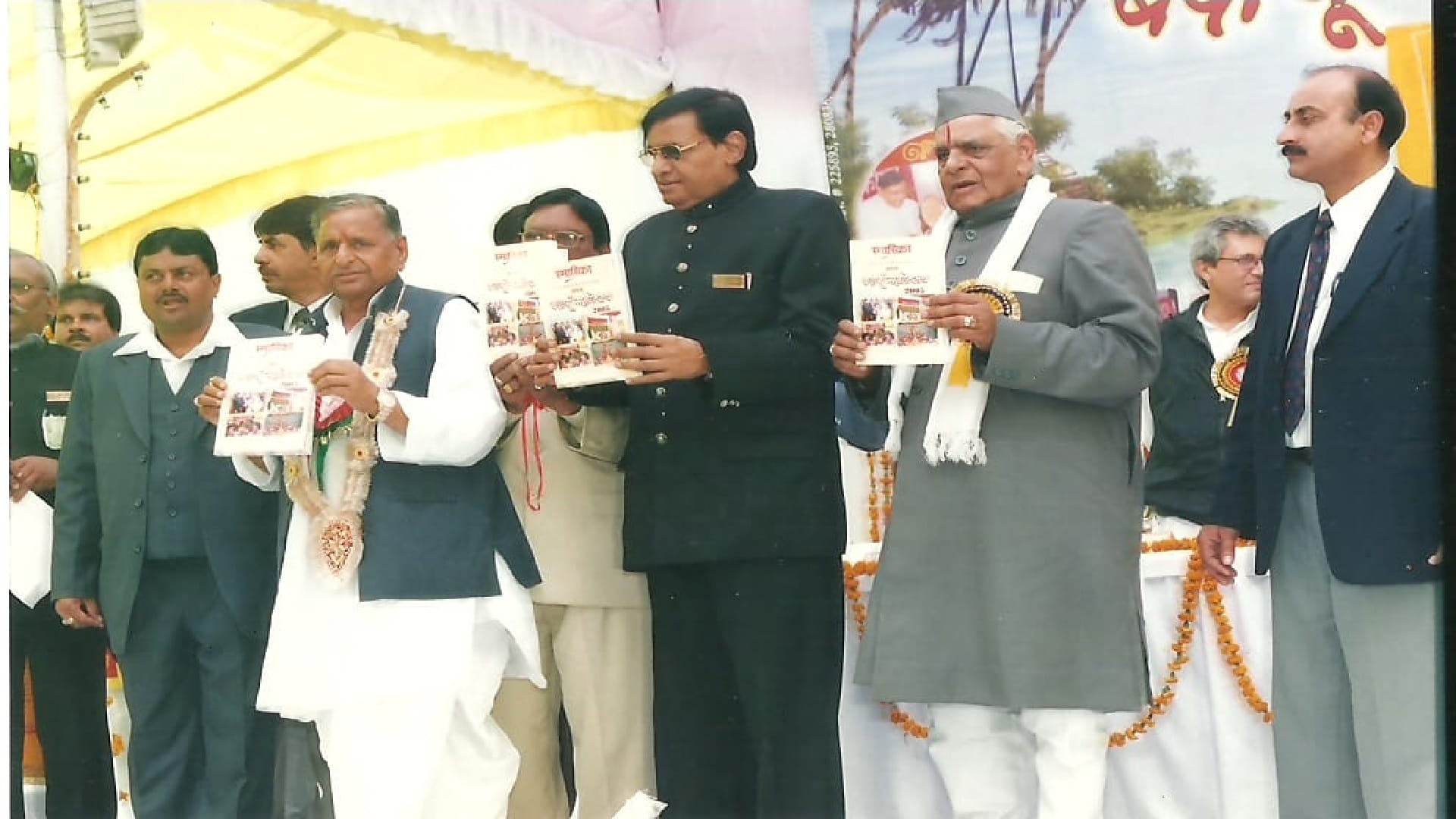 Mulayam Singh yadav Know story related to politices of Netaji Mulayam Singh Yadav