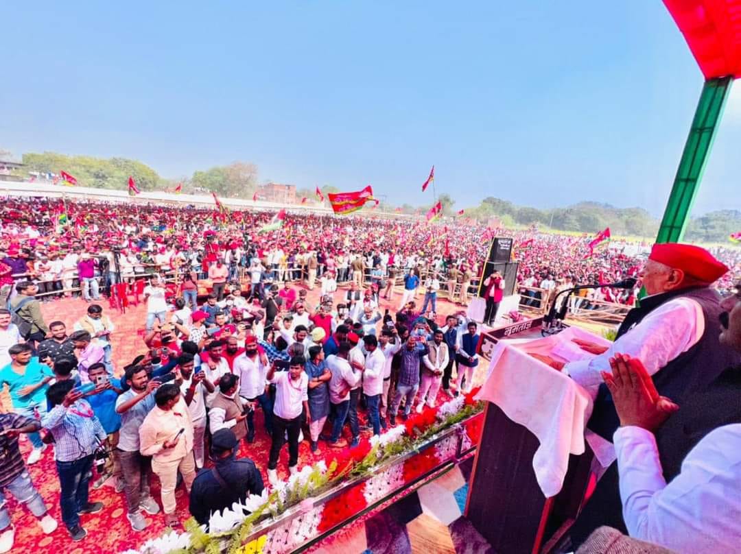 Mulayam Singh Yadav Death,  Nathu Singh had made a master in political maneuvering