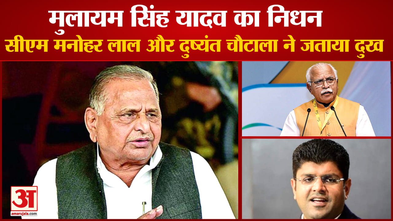 हरियाणा सीएम
