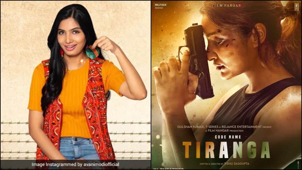 Movie release this week Code Name modi ji ki beti hindi tamil telugu gujarati and other language films october