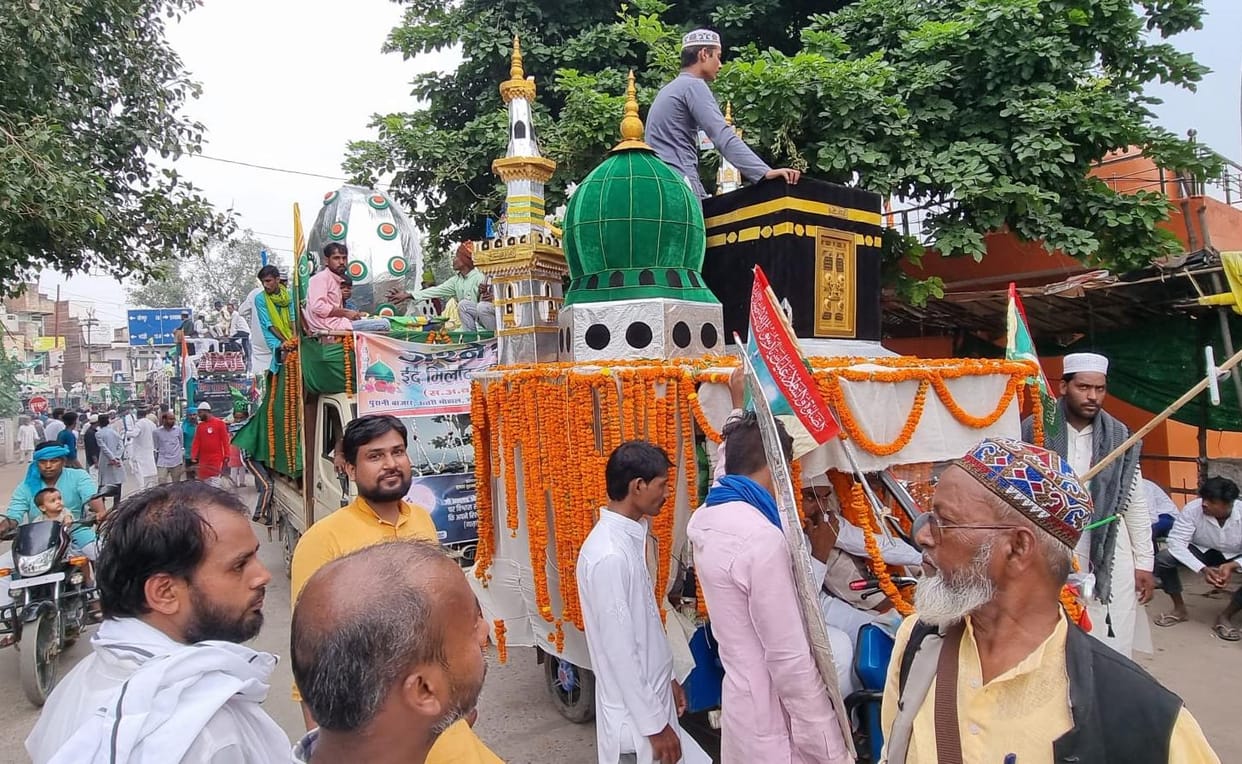 The procession out in the celebration of Amde Rasool, the one with Gunja Noor has come...