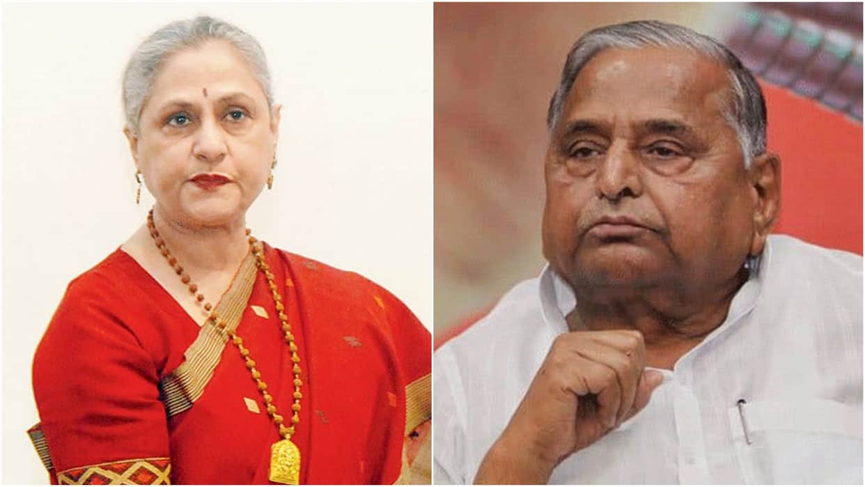 Mulayam Singh Yadav Death actress jaya bachchan relation with samajwadi party founder and his family