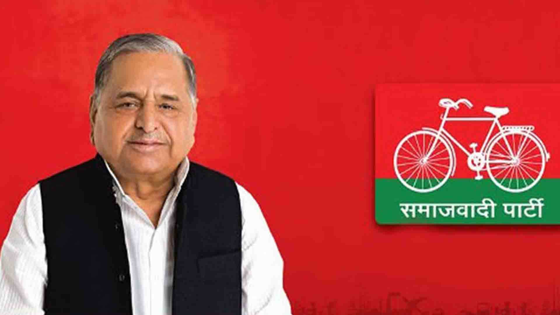Mulayam Singh Yadav Passed Away Know About His Political Journey