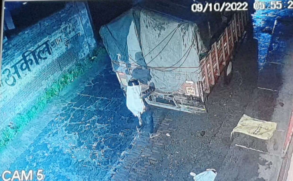 11 packets of Frooti stolen from DCM