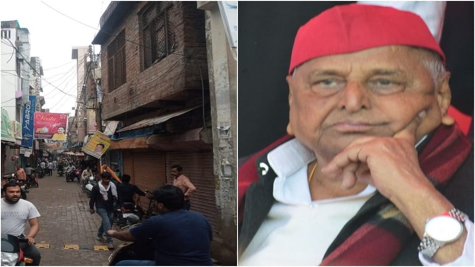 Mainpuri engulfed in mourning due to the death of Mulayam Singh Yadav market closed