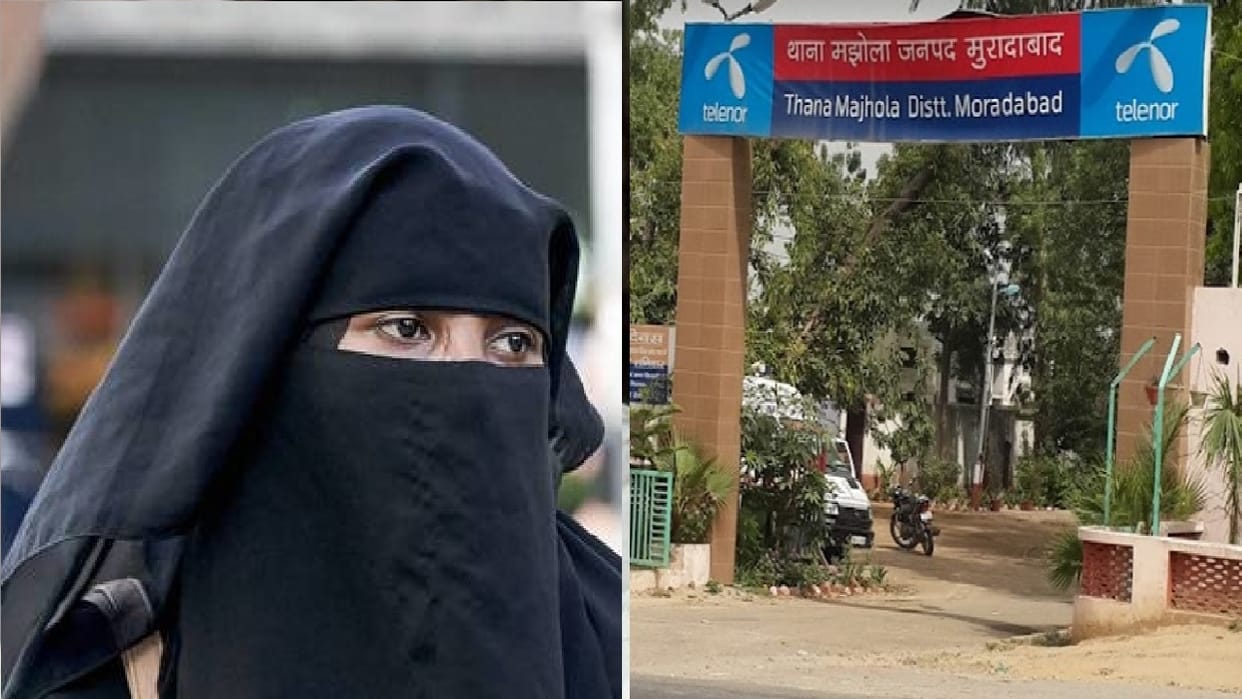 Husband gave triple talaq to wife in Moradabad s Majhola police station