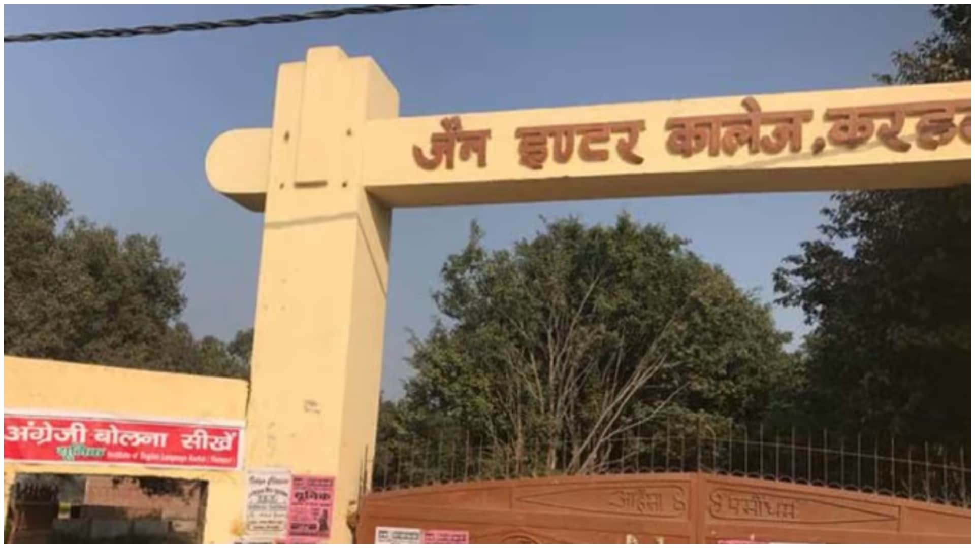 Mulayam Singh Yadav Death Know Former UP CM Mulayam Singh Education Political Career Life Story In Hindi