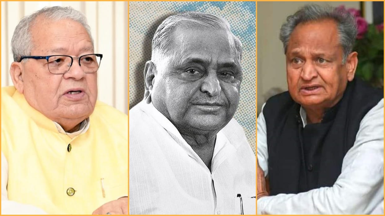 Rajasthan leaders like Ashok Gehlot Raje mourn death of Mulayam Singh Yadav