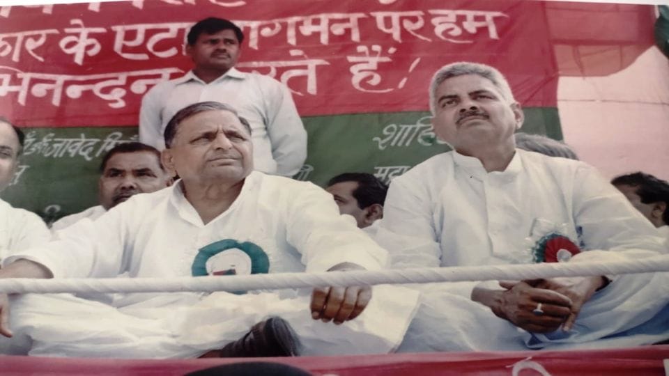Mulayam Singh Yadav defeated leader made him MLC etah news