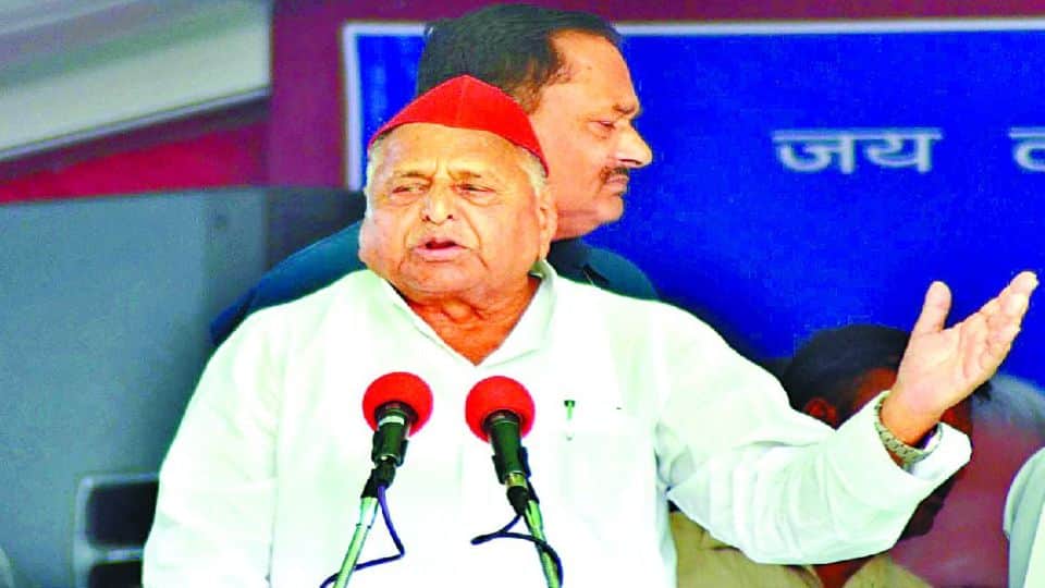 Meerut Mulayam Singh Update: Maharaj singh bharti gave first ticket to mulayam singh yadav