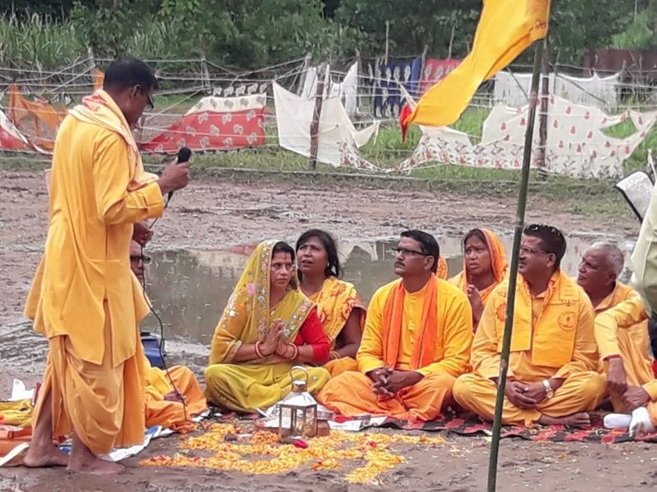 Performed Bhoomi Pujan for Gayatri Mahayagya