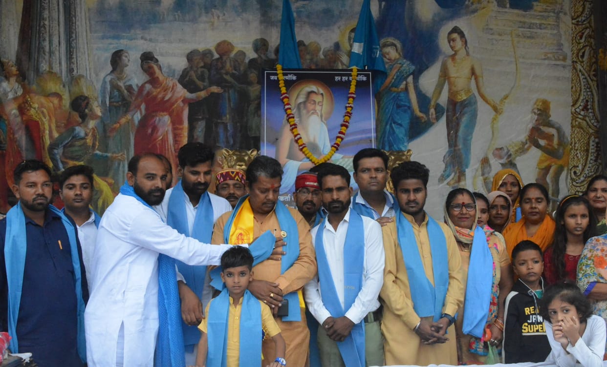 Valmiki Jayanti celebrated with gaiety, took out procession