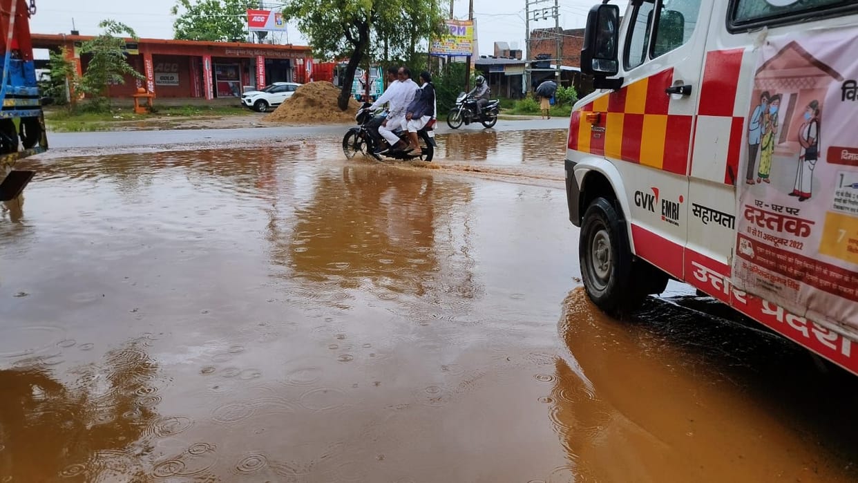 Waterlogging due to rain, damage to paddy crop