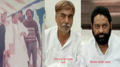 मुलायम सिंह की यादें।