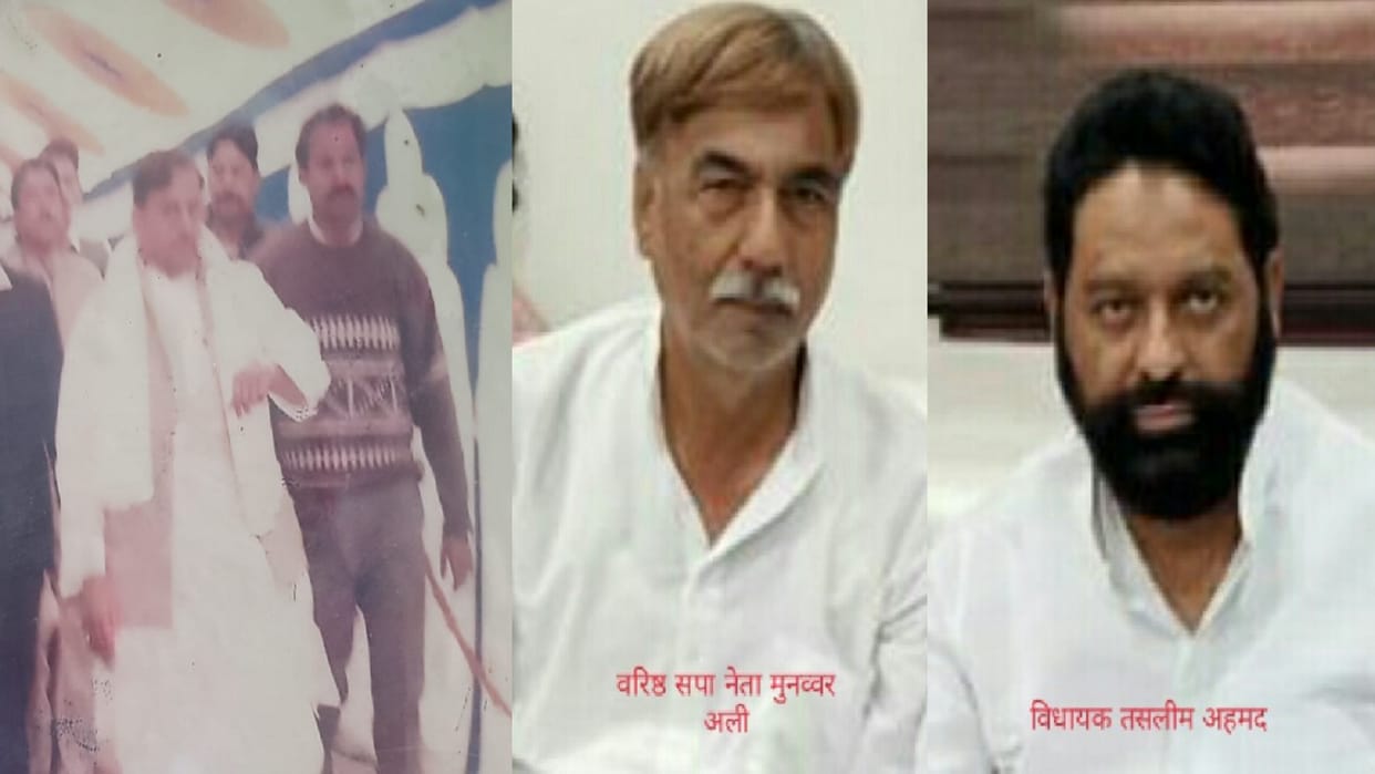 Malayalam sing death: Interesting story of Bijnor about Mulayam Singh Yadav Read more leaders reactions
