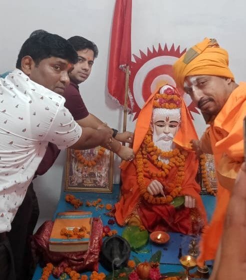 Maharishi Valmiki Jayanti celebrated with pomp