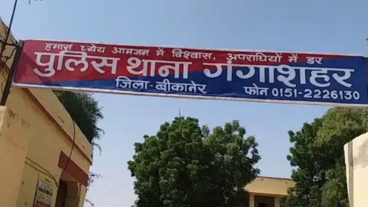 Police beat up two children for theft in Bikaner