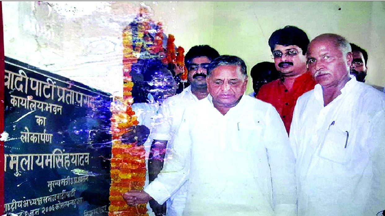 Mulayam removed the POTA imposed on Rajabhaiya he became CM