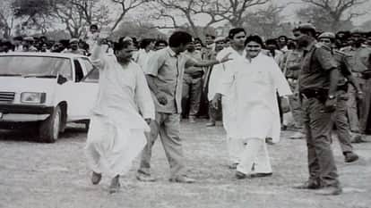 मुलायम सिंह यादव