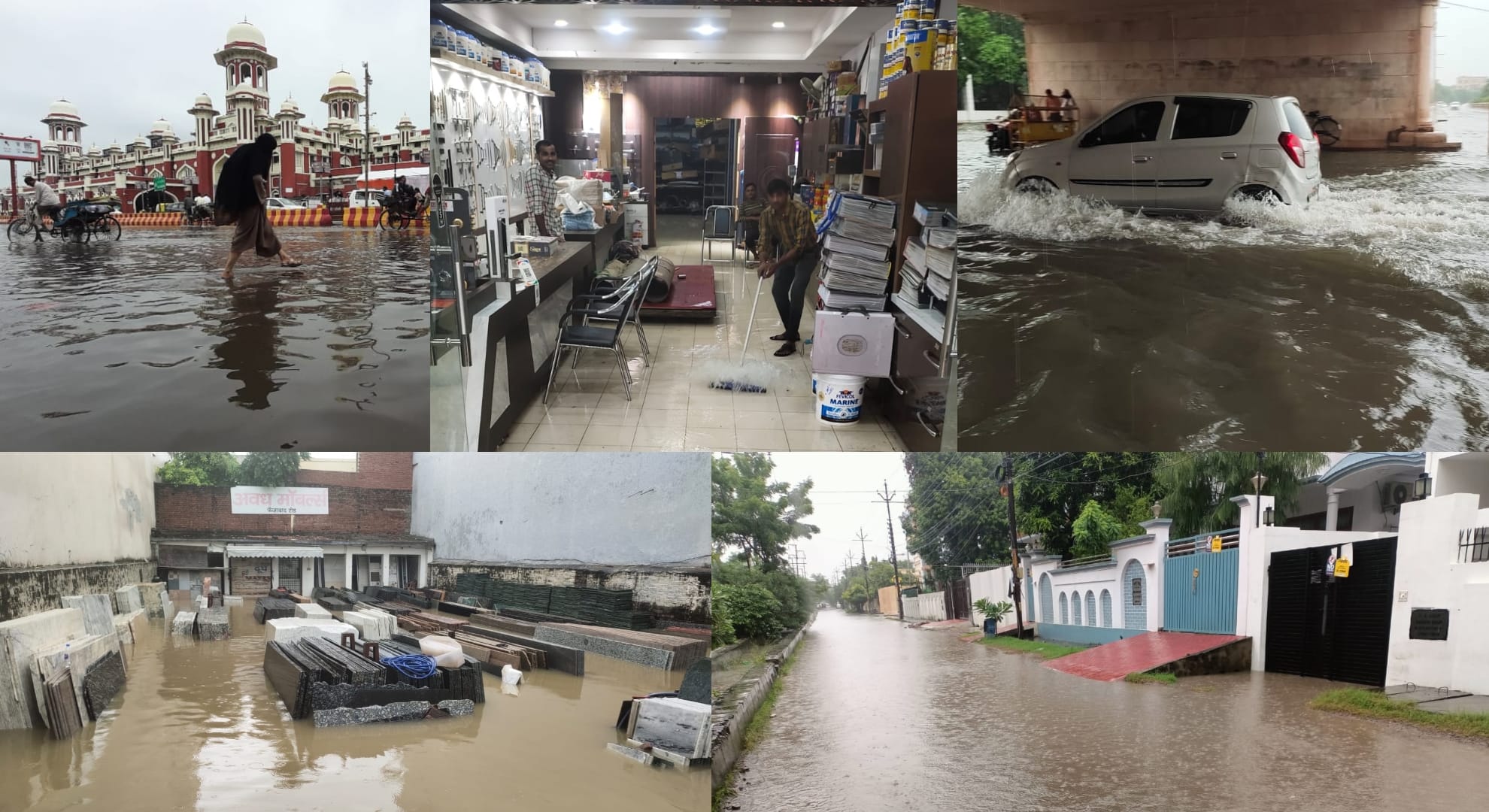 Pics of waterlogging in Lucknow because of rain.