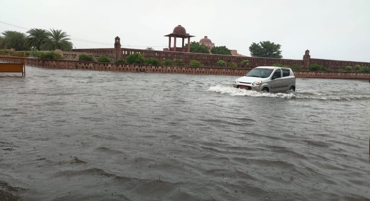 UP weather: Heavy rainfall expected in these districts of UP
