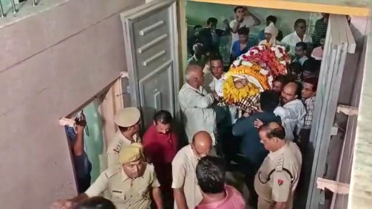 Rajasthan mla bhanwarlal sharma merged with five elements Many leaders were present