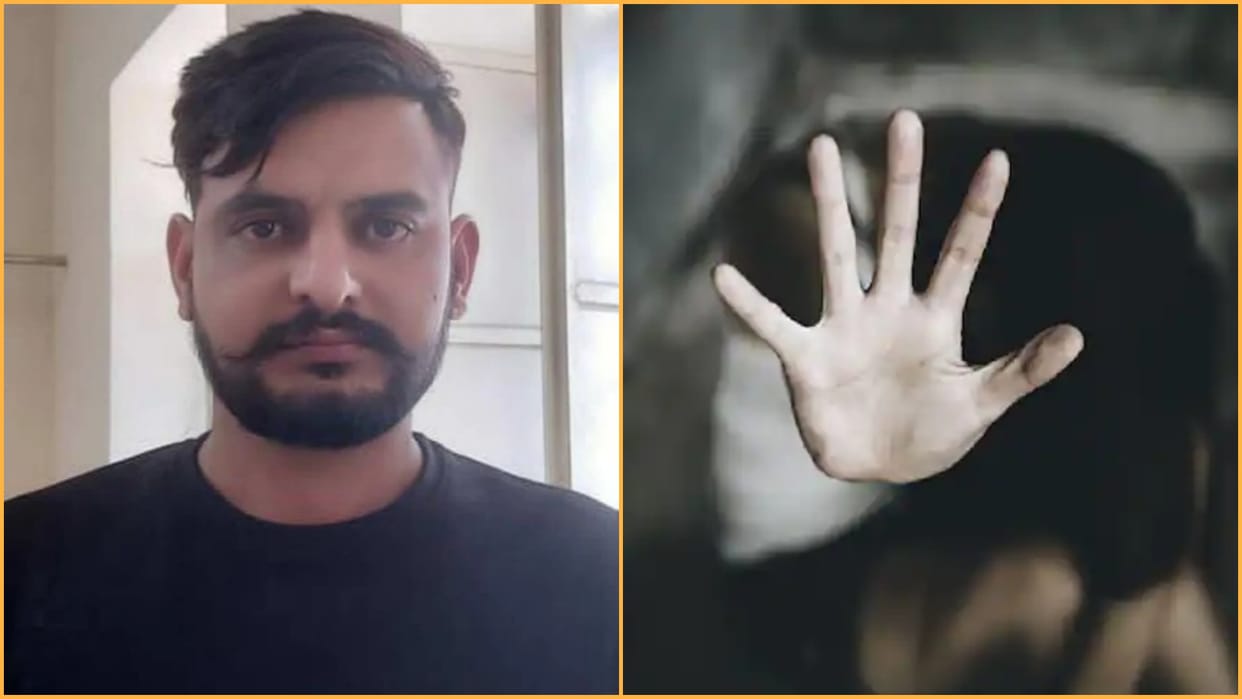 man raped ladies in pertext of marriage in Sikar accused arrested