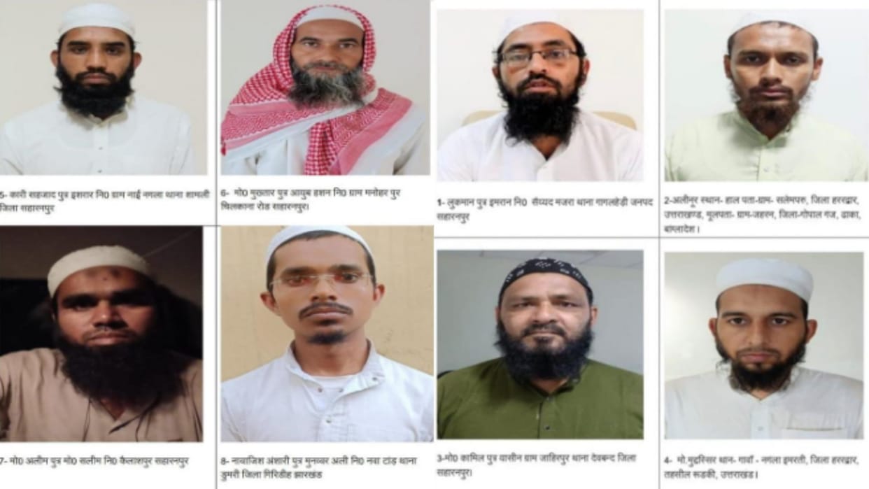 Saharanpur: Giving refuge to terrorist, created terrorist network, Jihadi books found from suspected terrorist