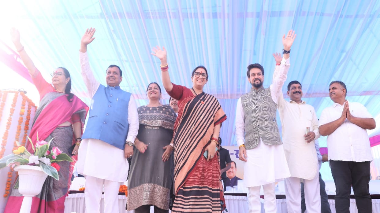 Union Minister Smriti Irani statement over congress leader Rahul gandhi in una himachal