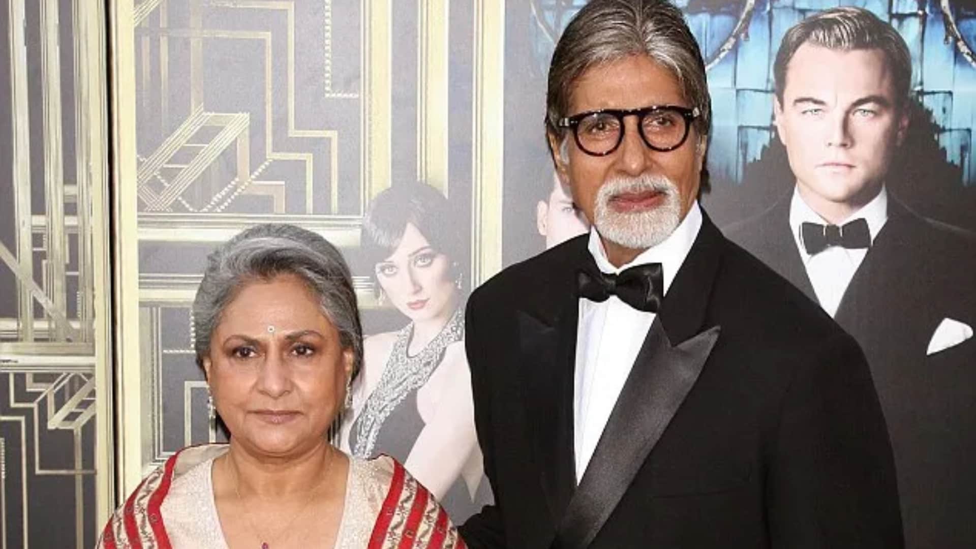 Amitabh Bachchan 80th Birthday Special his one and only hollywood film The Grea Gatsby with leonardo dicaprio
