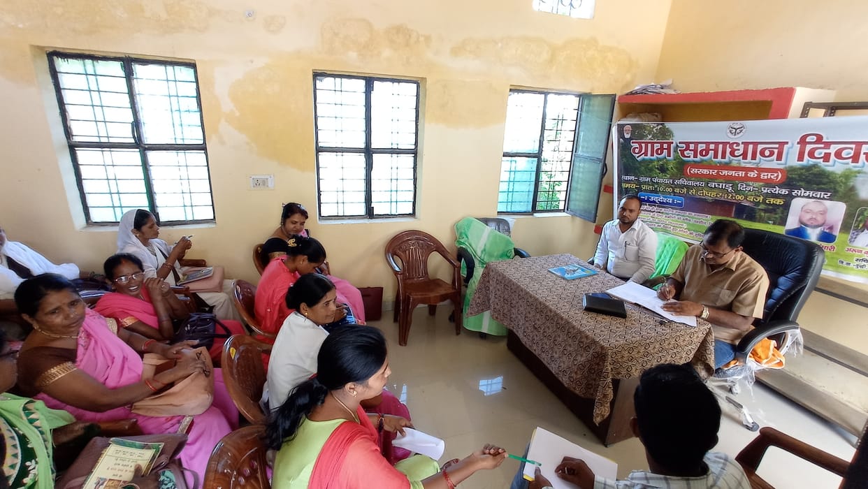 Complainant kept looking for the nodal, returned disappointed