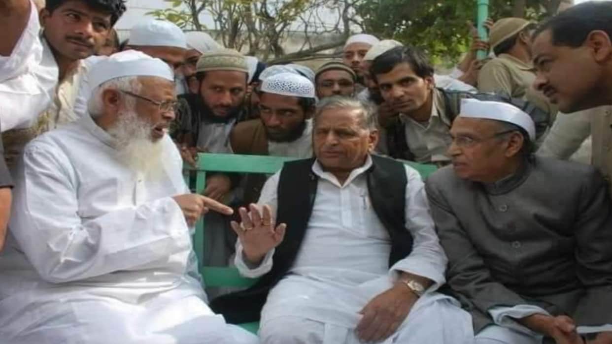 Constitution and law were kept supreme in Babri Masjid issue, Ulama expressed grief