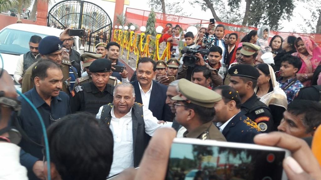 Mulayam Singh Yadav Netaji was lodged in Banaras jail after ramkola kand foundation of Samajwadi party
