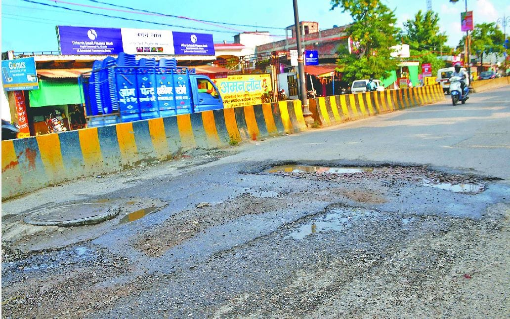 campaign to free  potholes road will start on roads in varanasi city from tonight
