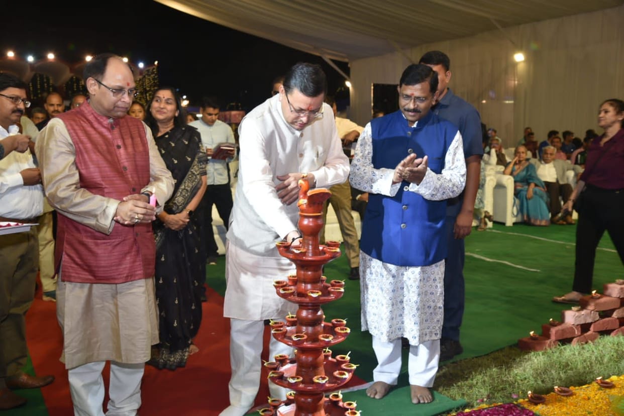 Heritage begins with Cholia dance